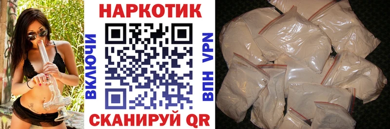 Магазины продажи наркотиков Зеленокумск COCAIN kraken онион Героин Гашиш МАРИХУАНА Меф мяу мяу СК