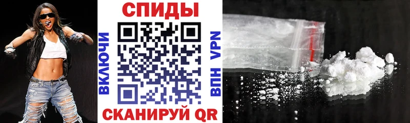 АМФЕТАМИН Premium  hydra зеркало  Зеленокумск 