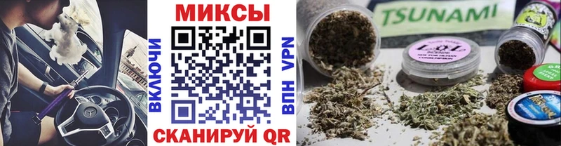 Бутират оксана купить наркоту Зеленокумск