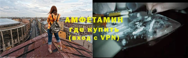 амф Абдулино