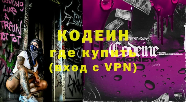 спиды Алексин