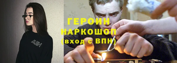 спиды Алексин