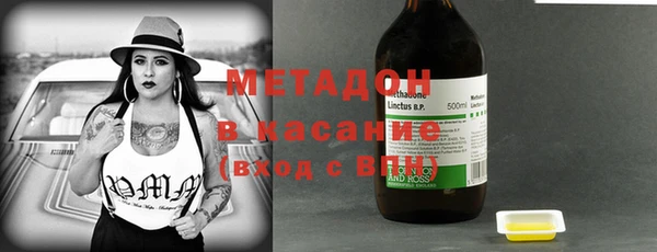 spice Алзамай