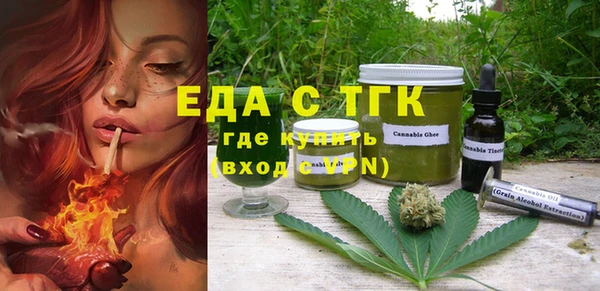 spice Алзамай