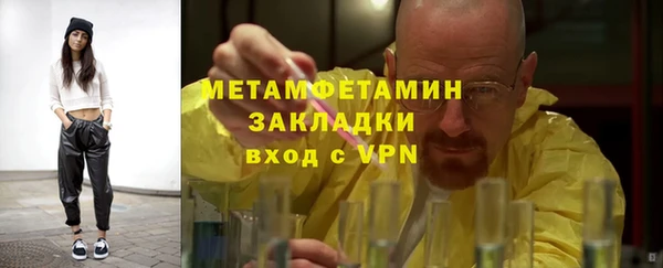 амф Абдулино