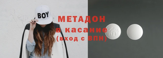 спиды Алексин