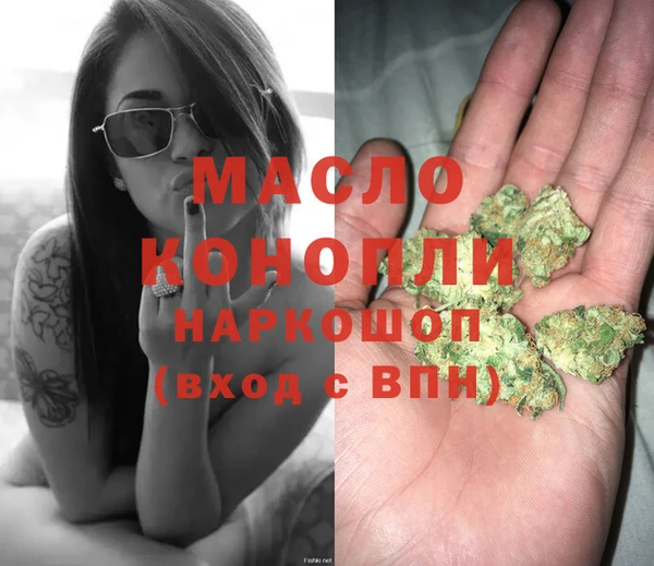 прущие крисы Абаза
