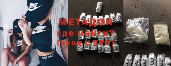 spice Алзамай