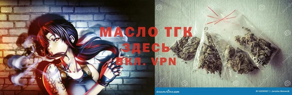 амф Абдулино