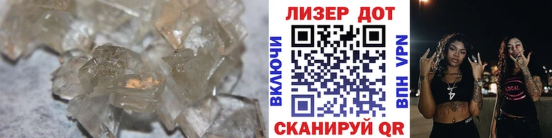 ЛСД экстази ecstasy  Зеленокумск 